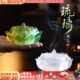 幻彩莲花琉璃香炉家用室内创意摆件盘香檀香熏香炉打香篆香道工具
