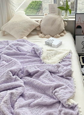 紫色浪漫主义清新羊羔绒兔u兔绒毛毯 超好看柔软珊瑚绒办公室毯子