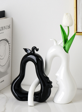 轻奢简约现代抽象艺术花瓶摆件玄关酒柜创意O装饰品摆台送朋友礼