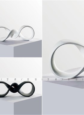 空合轻奢几何环形摆件样板间书房莫比乌斯L环售楼部壁柜抽象装饰