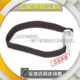 18寸 滤清器扳手 S113042 系列带式 钢盾工具