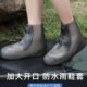 防水雨鞋 下雨天放水防雪户外雨靴套脚 套硅胶防滑加厚耐磨底男女款