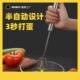 不锈钢打蛋器半自动搅拌器家用厨房手动打鸡蛋奶油酱料搅拌器