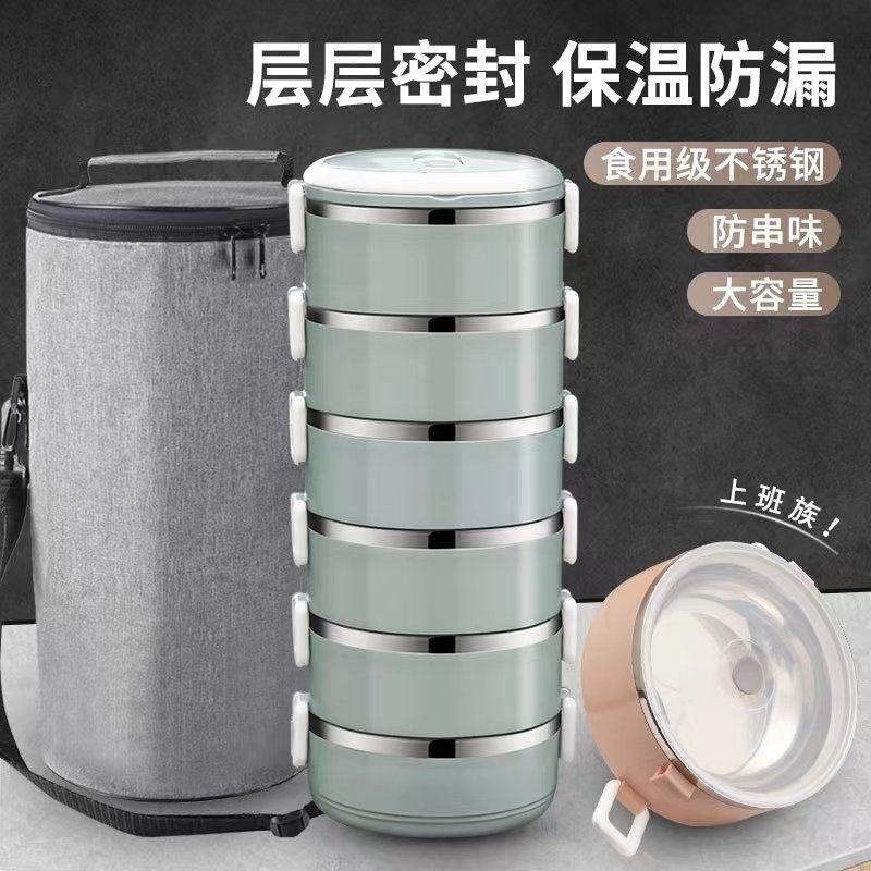 分格独层密封饭盒多层保温便当盒食用级不锈L钢学生日式大号5层6