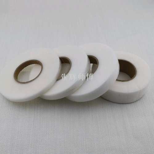 双面胶沾衬粘合衬窗帘幔头收边配色镶嵌宽花边熨烫V等各种规格可