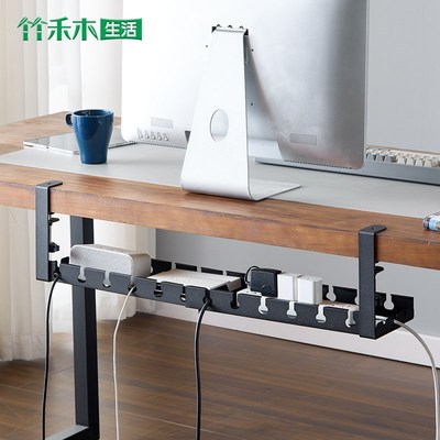 桌下免打孔e理线器电源线架槽线路整理盒电线插座收纳桌面走线神