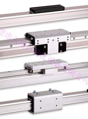 现货高速机械式带导轨无杆气缸OSP-P25-300 400 500 600 700 800