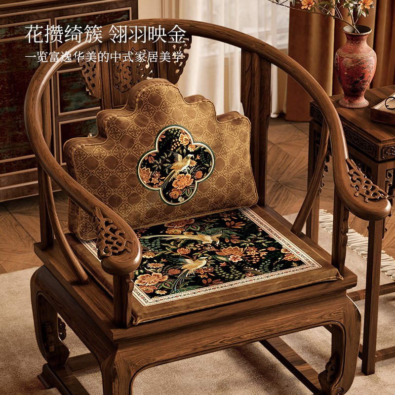 中式茶椅垫高端坐垫太师椅圈椅加厚海绵坐垫靠背垫加Y厚防滑梦华