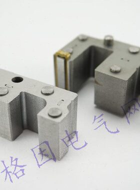 CJX2-4050658095A LC1交流接触器配件铁芯铁件吸铁铁心电磁铁衔铁