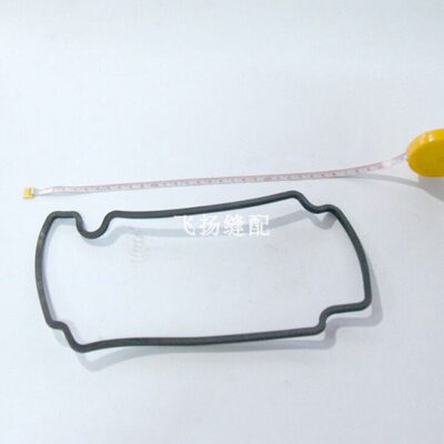 工业缝纫机飞马M700银箭747包缝机拷边机打边机 油盘密封圈密封垫