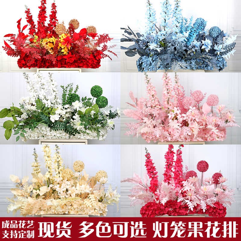 婚庆仿真花千代兰花排高端排花路引花T台花艺红色香槟系舞台背景