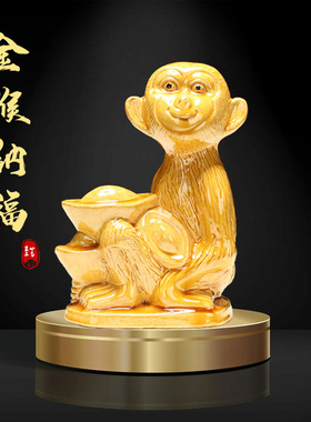 洛阳陶瓷猴子摆件生肖猴摆件猴子客厅摆件猴子摆件礼品生肖摆件