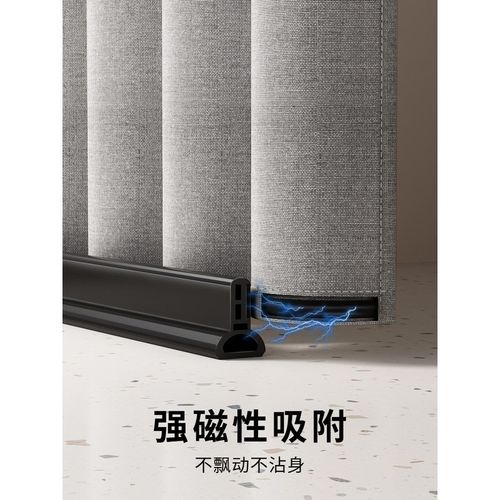 浴室隔断隐形折叠浴帘卫生间磁吸遮挡帘防水布防霉下摆加重挡水条