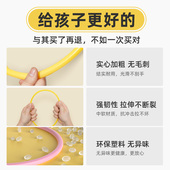 小状元 儿童套套圈幼儿园套环益智玩具地摊摆件幼儿手眼协调套圈圈