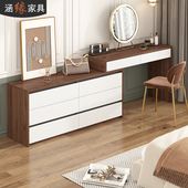 梳妆台斗柜一体现代简约卧室电视柜收纳柜可伸缩书桌化妆桌7D78