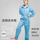 防静电连体无尘服净化无尘衣防静电连体服洁净服喷漆服水洗工作服