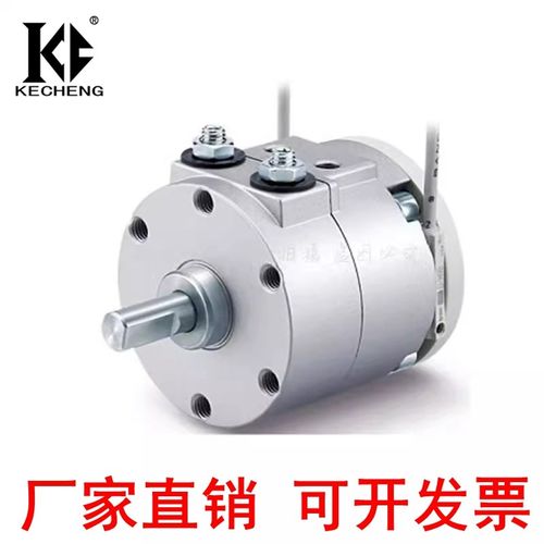 CDRBS10-15-20-30-40-90-180度叶片式旋转气缸摆动转动气动马达