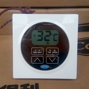 开利液晶温控器 中央空调风机盘管调速面板TMS960 触摸屏控制开关
