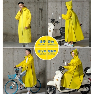 拉链款 全身加肥加大码 大帽檐防暴雨披 大号雨衣200多斤能穿 男士