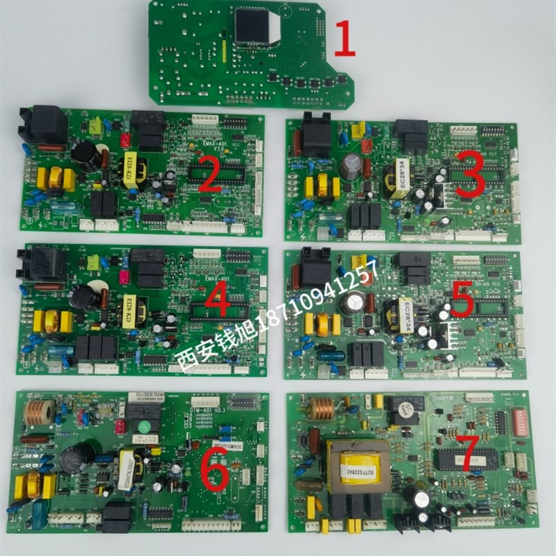 小松鼠壁挂炉c2c4m8b3b5b12主板电路板线路板主机板控制板配件