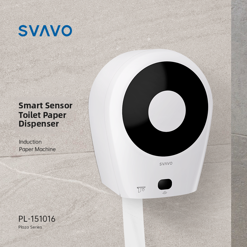 瑞沃自动出纸机浴室电动大纸盒商业卷纸盒壁挂式智能传感器厕纸机