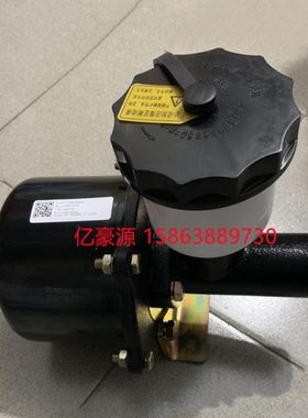 徐工LW158 166 188 180K 220KV小装载机原厂刹车加力泵缸器分泵