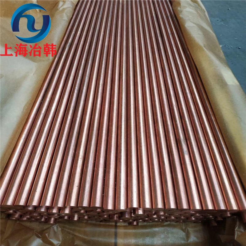 QSn6.5-0.1锡青铜QSn4-3锡青铜棒QSn663锡青铜套