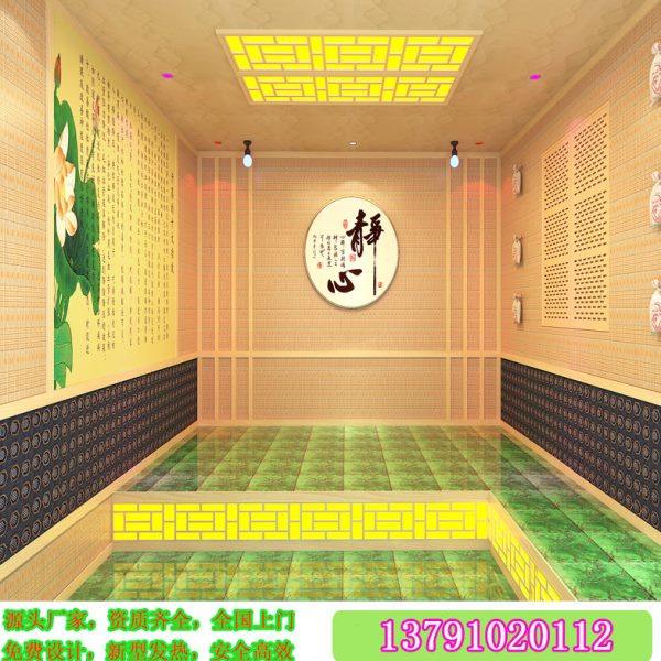 韩式安然电气石汗蒸房安装承建装修厂家美容院家用纳米能量房定制