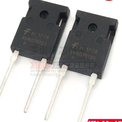 全新原装RHRG75120 75120 二极管快恢复管整流管75A 现货