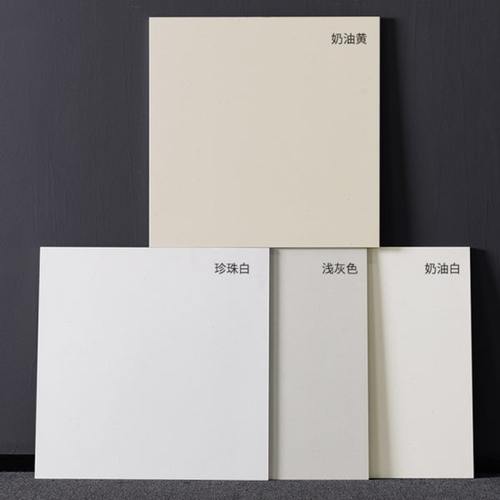 纯色奶白柔光微水泥瓷砖800x800客厅地砖防滑厨房卫生间墙砖亮光