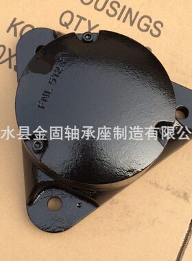 供应轴承元 FNL512A轴承支撑座 FNL51B轴承座
