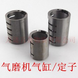 S40 150气动工具配件打磨机角磨光机气动砂轮机气缸风缸 sxj125