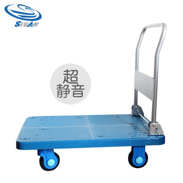 森凡Sevan 150KG超静音手推平板车小推车拉货车手拉车搬运工具车