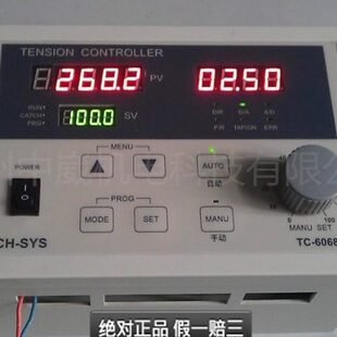 张力控制器TC SYS台湾企宏双工位闭环控制器TC 616 6168F