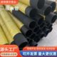黑色橡胶管钢丝吸引管抽沙管耐磨泥浆管橡胶管压吸水抽沙负压管