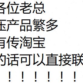 OT100P16R 意大利齿轮马达OT100 期货 G16P1 P16