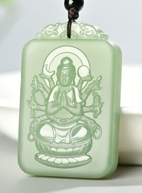 和田玉本命佛吊坠十二生肖男女款守护神坠普贤文殊大势至菩萨玉佩