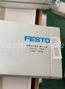 FESTO气缸现货 ADN-63-230-KP-I-P-A