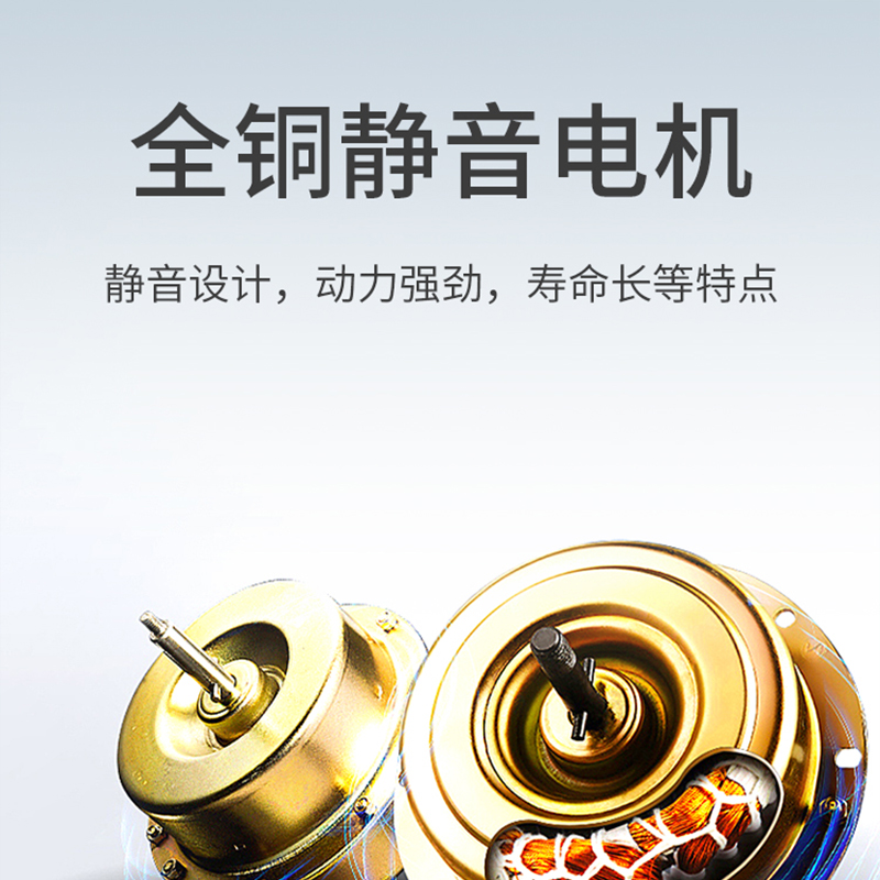 300X600集成吊顶换气扇大功率强力排风扇30*60铝扣大板照明排气扇