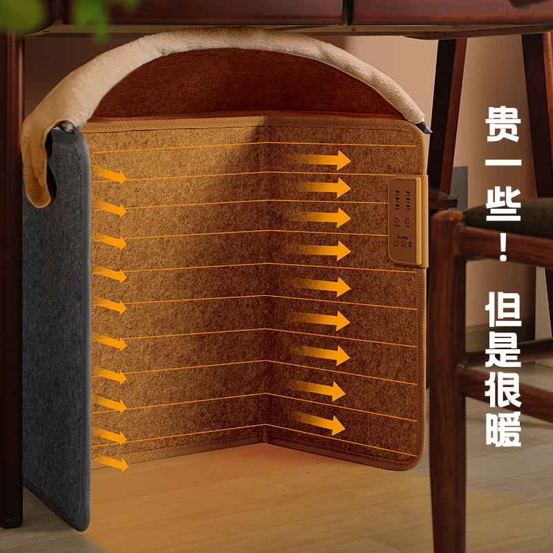 暖脚器办公室桌下取m暖器冬天暖腿保暖发热脚垫捂脚加热过冬暖脚