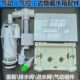 隐藏水箱配件气动式 面板按钮出水阀排水阀止水阀进水阀气气空气管