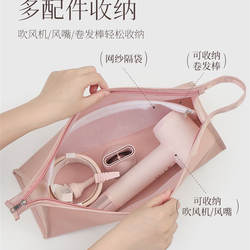 吹风机收纳袋戴森徕芬旅t行卷发棒直板夹保护套吹风机防尘包袋