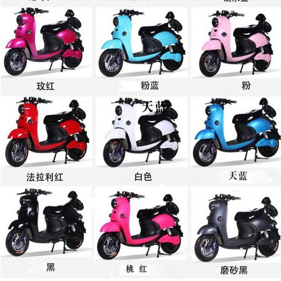 爱玛小龟电动车前挡泥板雅迪电瓶车前泥板前轮泥瓦挡水外壳全套壳