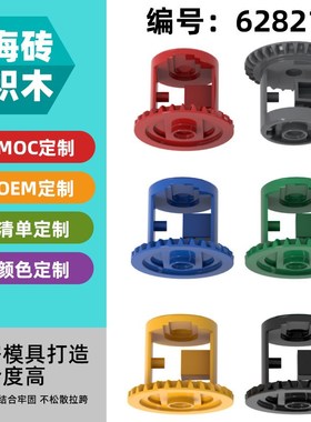 【1kg】兼容乐高62821MOC小颗粒积木科技件零配散件齿轮箱差速器