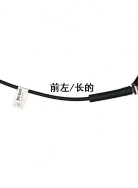 84414506适用通用凯迪拉克XT5制动软管前后左右刹车油管汽车配件