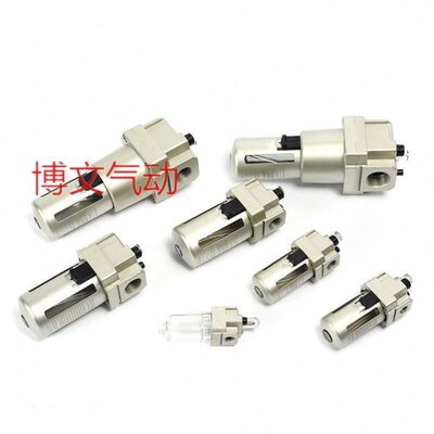 油雾器DAL2000-02 DAL4000-04 5000-10 06气源给油器