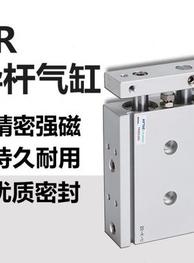 亚德客型双杆气缸TR 10/16/20/25/32X10S/20S/30S/40S/50S/75S/10