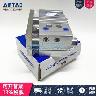 TCM10X 25S TCM6X5S 30S 20S TCM6X10S 15S 亚德客原装 10S