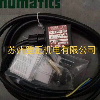 美国ASCO阿斯卡SCG551A001MS/YA2BA4522G00040库存供应包邮