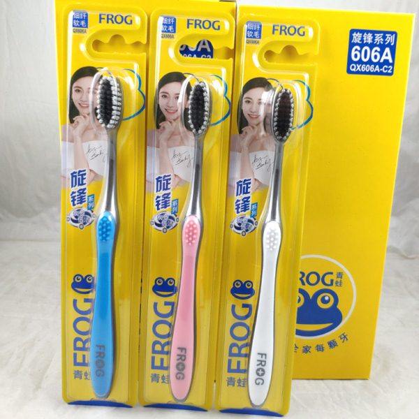 6支包邮 青蛙牙刷进口螺纹竹炭超细软毛牙刷 柔软护龈